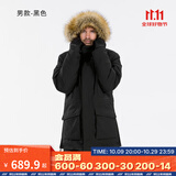 迪卡侬（DECATHLON）男女防风防水外套加厚保暖棉衣棉服棉袄男中长款派克大衣NH900 男款-黑色-SH900 L