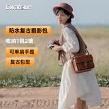 CWATCUN卡登单肩相机包摄影包斜挎手提复古女摄影包微单单反手工缝制通勤包