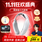 skg颈椎按摩器K3-1T青春【王一博同款】护颈部肩颈脖子热敷脉冲按摩仪小巧便携 送男女友生日实用礼物