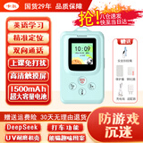 卡尔智能电子学生卡证校讯通儿童手机电话 gps定位追踪器防走丢失神器