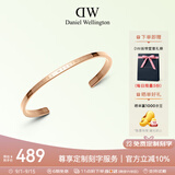 丹尼尔惠灵顿（DanielWellington）dw手镯女时尚首饰玫瑰金情侣对镯七夕情人节礼物DW00400003