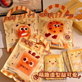 范爷家吐司面包暖贴暖身贴20片女生痛经暖宫贴冬季自发热暖宝宝热敷贴