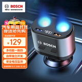 博世（BOSCH）PS700车载充电器多功能汽车用一拖二三点烟器转换插头usb车充快充