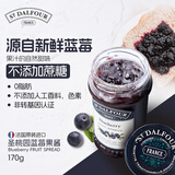 圣桃园ST.Dalfour 法国进口 蓝莓果酱 170g 0脂不添加蔗糖 西餐甜点