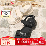 红蜻蜓运动凉鞋女2025夏季厚底外穿百搭休闲松糕沙滩鞋WTK25309 米色 37