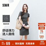森马（Semir）连衣裙女圆领收腰弹力针织裙2025夏刺绣休闲短裙辣妹109325114001