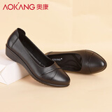 奥康女鞋2025春秋新款皮鞋真皮中年妈妈鞋软底尖头工作鞋浅口通勤单鞋 黑色105429005 38