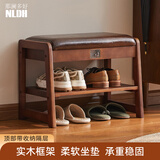 那澜多好实木换鞋凳家用入户穿鞋凳软包凳子鞋柜玄关鞋架进门口可坐 实木皮垫软座收纳凳【长56cm】
