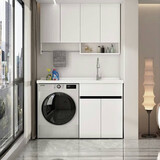 陌利蜂窝铝阳台洗衣柜组合一体台盆洗水衣池槽带搓板浴室滚筒伴侣定制 110CM左盆肤感白赠全套配件