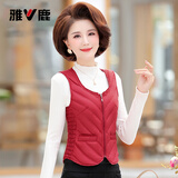 雅鹿2025冬羽绒马甲女轻薄修身短款羽绒背心马夹贴身无袖百搭内胆 1340酒红 XL (推荐110-125斤)