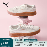 彪马（PUMA）【厚底鞋】复古增高松糕鞋女低帮休闲鞋 PLATFORM 366928 米白色-金色-04 35.5