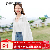 百图betu女装夏季新款衬衫夏日空调开衫衬衫薄外套女2403T35 米白 L