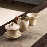 八千行汝窑三才盖碗公道杯茶漏陶瓷茶具三件套装功夫泡茶碗喝茶杯一人用