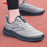 安踏男鞋运动鞋男秋冬季男士软底网面跑步鞋休闲鞋皮面保暖防水鞋子男 （秋季新品软底男鞋）芯片灰/烟煤灰 39 （6.5码）