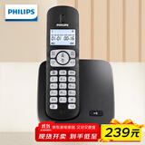 飞利浦（PHILIPS）无绳电话机 无线座机 子母机 办公家用 屏幕白色背光 全新升级 DCTG1861G 黑色