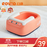 日康（rikang）洗屁股神器 新生儿洗PP专用洗澡盆 PU软垫X2010-2铅丹色