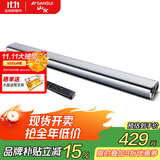 山水（SANSUI）DV-91A 家庭影院 电视音响 回音壁 虚拟5.1音响 客厅壁挂可遥控蓝牙音箱