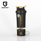 GWHEY摇摇杯蛋白粉健身运动水杯子小容量分体密封便携搅拌球刻度带粉盒 新双层 黑棕色（带一粉盒）450ml