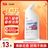 蔬果园洁厕灵 洁厕液 厕所马桶清洁剂去污除味有效抑菌英式花园500g/瓶
