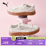 彪马（PUMA）【厚底鞋】复古增高松糕鞋女低帮休闲鞋 PLATFORM 366928 米白色-金色-04 37