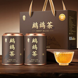 丙田 海南鹧鸪茶礼盒280g 海南茶叶球蟅鸪老爸早凉茶非三亚鹧鸣特咕茶