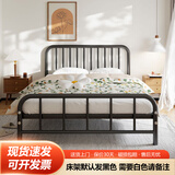 L&S床铁艺床铁架床时尚双人床现代简约卧室出租房宿舍床板床铺 YC18 2*1.5米+20CM弹簧床垫