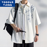 YOOOURTHING新中式竹叶短袖衬衫男新款国潮刺绣衬衣宽松休闲青少年上衣外套男 HC24249-白色(短袖） XL 【建议125-150斤】