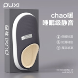 朴西冬季灯芯绒男士室内棉拖鞋保暖加绒厚底情侣居家 深灰色 42-43