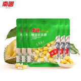 南国海南特产特浓榴莲糖82g5袋水果软奶糖喜糖果网红零食