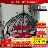 乐系（LEXI） 吊椅双人鸟巢秋千吊篮家用室内阳台吊兰户外吊床藤椅摇篮椅躺椅 双人黑色细藤特大号 静音款