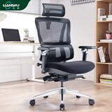 恋树（LIANSHU） L1电脑椅家用 人体工学椅子 办公椅可躺 老板椅 转椅 撑腰电竞椅 黑色凌云版(6D扶手)海绵版