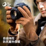 GOLOVEJOY高乐捷手套保暖摄影师露二指男女秋冬专业拍摄像单反相机拍照深灰
