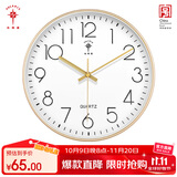 北极星（POLARIS）挂钟客厅钟表挂墙家用静音时钟现代简约大气挂表时尚35cm石英钟