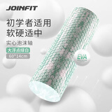 捷英飞（JOINFIT）泡沫轴狼牙棒腿部按摩器肌肉放松滚轴大浮点瑜伽柱男女绿白