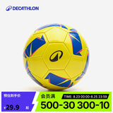 迪卡侬（DECATHLON）启蒙足球4号黄色不含打气筒儿童青少年 9-12岁玩具礼物-5666051