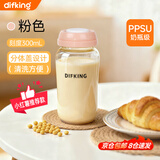DIFKING早餐专用外带豆浆杯奶瓶级PPSU便携上班族家用牛奶微波炉可加热 【红薯网红豆豆杯】温柔粉 300ml