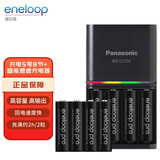 爱乐普（eneloop）【组套】充电电池5号8节进口高容量+快速充电器套装适用相机玩具K-KJ55HCC40C+3HCCA/4W