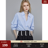 ELLE白色设计感V领衬衫女2025秋装新款宽松通勤职业装轻奢气质上衣 浅蓝 M
