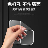 透明强力挂钩免打孔无痕粘钩亚克力挂衣钩浴室客厅门后壁挂衣帽钩 10个