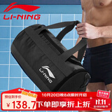 李宁LI NING 游泳包沙滩玩水收纳防水袋男女干湿分离防水包700-1黑色