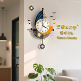 美世达钟表装饰挂钟客厅简约北欧创意现代挂墙艺术时尚网红家用大气时钟 配三餐四季大号：40*66.5CM