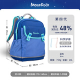 梦乐（MoonRock）儿童书包1-3年级小学生护脊减负轻便防泼水双肩背包 蓝色