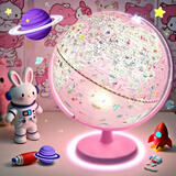 恩贝家族AR地球仪大号3d儿童学生用玩具7-14岁女孩圣诞礼物中小学生智能