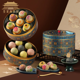 皇家尚食局糕点心礼盒 节日礼物陕西特产零食大礼包805g