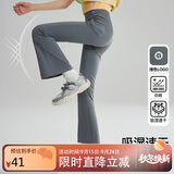 ASK JUNIOR2025秋款女童裤子UPF50+防晒裤吸湿速干高弹瑜伽裤微喇打底裤