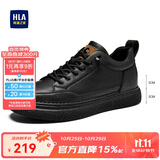海澜之家HLA男鞋休闲鞋子板鞋透气运动鞋HAAXXM1EBF061 黑色增高款42