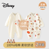 迪士尼（Disney）婴儿衣服新生儿连体衣爬爬服春秋季A类纯棉满月宝宝百天包屁睡衣