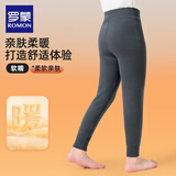 罗蒙儿童保暖裤校园服饰男女童冬季加厚加绒打底裤学生秋衣裤 黑色140