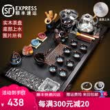 澳爵斯（AOJUESI）紫砂功夫茶具套装家用整套自动玻璃烧水实木茶盘茶壶办公客厅茶台 04款：福满祥云+自动窑变金砂