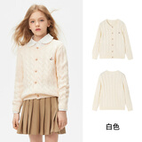 纳维凯尔（Navigare）女童毛衣秋季儿童针织衫中大童毛衫开衫外套新麻花开衫白色160